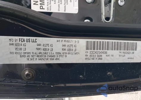 2016 Chrysler 300C z USA, uszkodzony, nr VIN 2C3CCAEG7GH348386